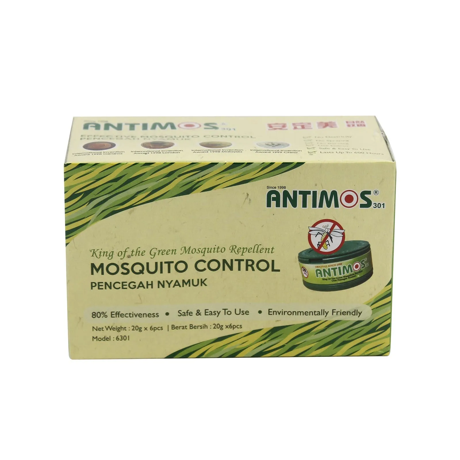 ANTI-MOS MOSQUITO REPELLENT 20GX6/S *1