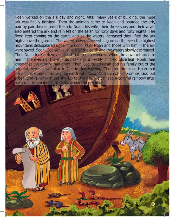 Dreamland Publications Bible- New Testament