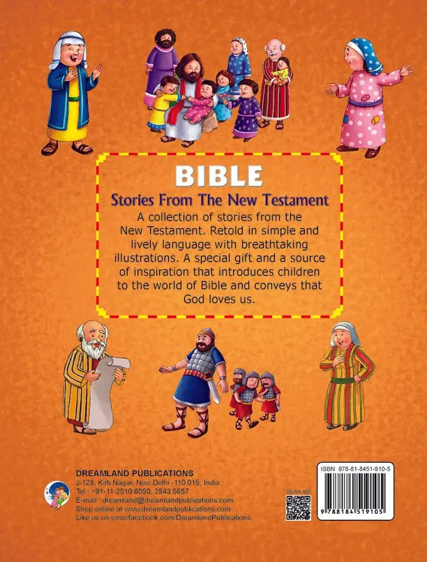 Dreamland Publications Bible- New Testament