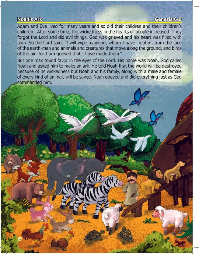 Dreamland Publications Bible- New Testament